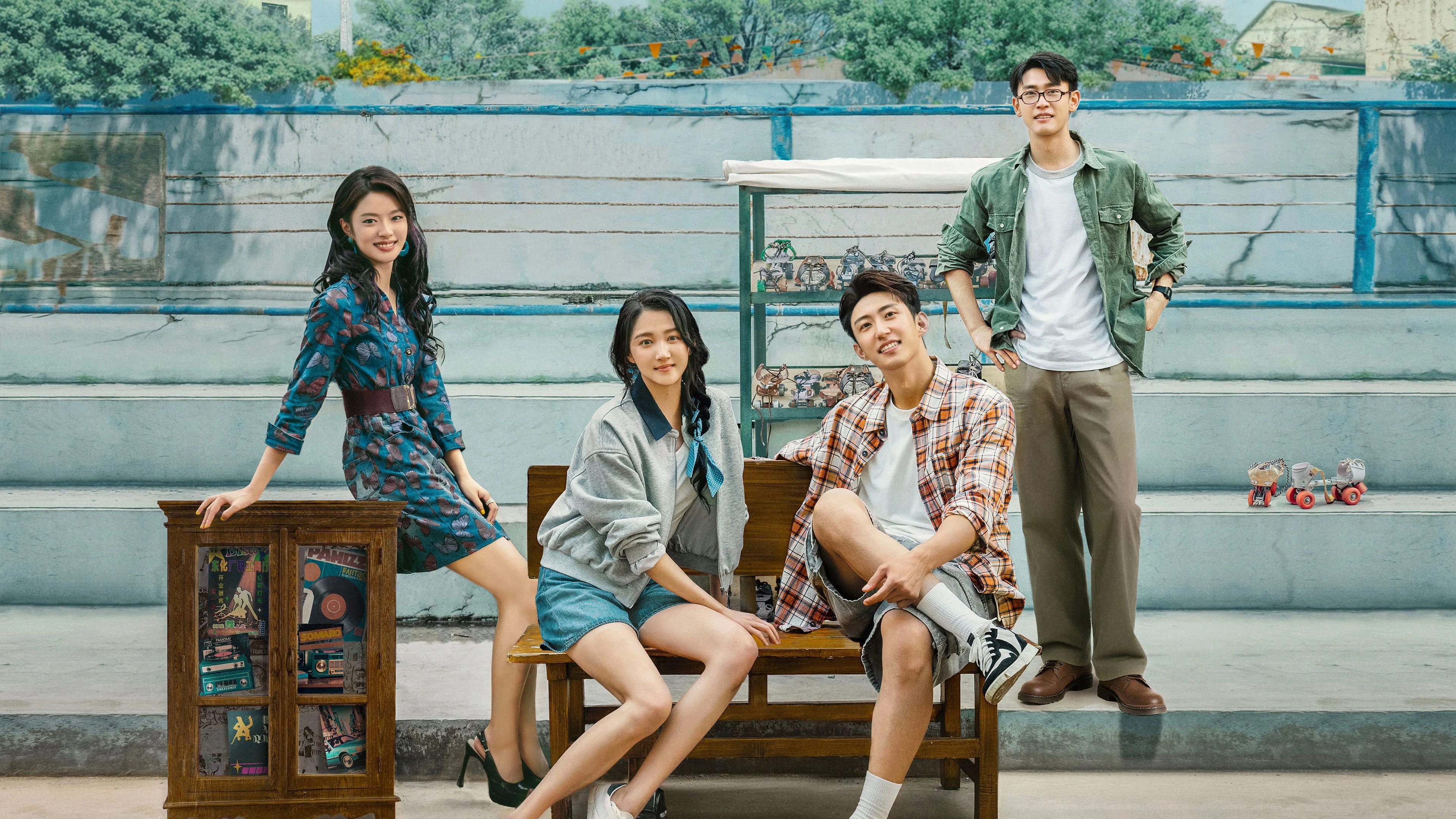 Thiếu Niên Pháo Hoa (Năm Tháng Hữu Tình)